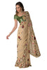 Cream saree with rose patchwork and a shiny green blouse. Please note that the petticoat is not included. This is the best example of simple and beautiful. 

